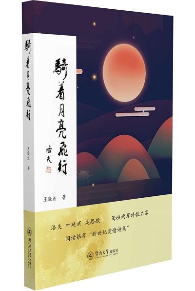 圖片1.jpg