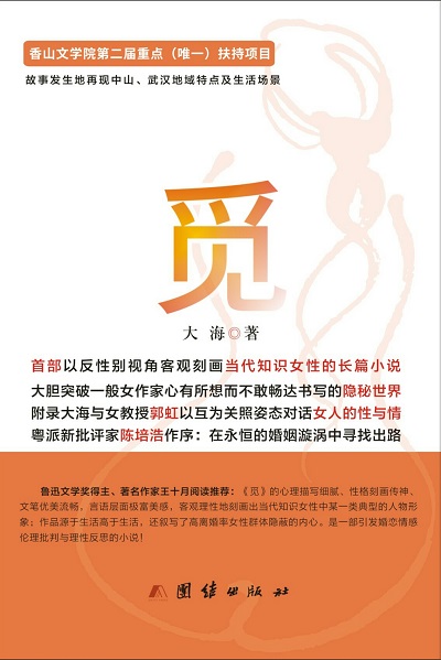 微信圖片_20180314150609.jpg