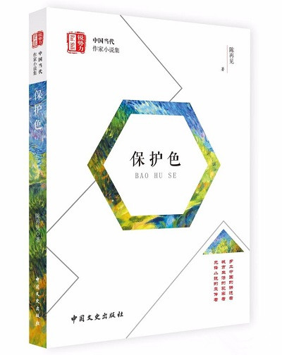 圖片1_副本.jpg
