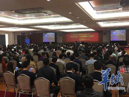 微信圖片_20180323094816.jpg