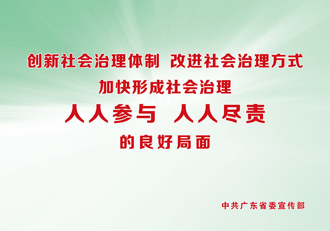 3-海報-11a.jpg