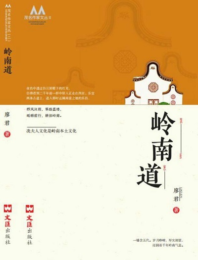 微信圖片_20180328114308.jpg