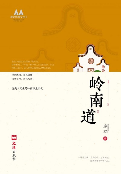 微信圖片_20180330101835.jpg