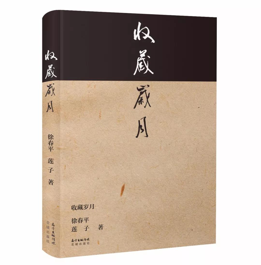 微信圖片_20180402160714.jpg