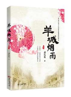 微信圖片_20180408162303.jpg