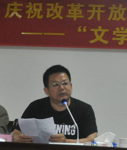 微信圖片_20180424130720.jpg