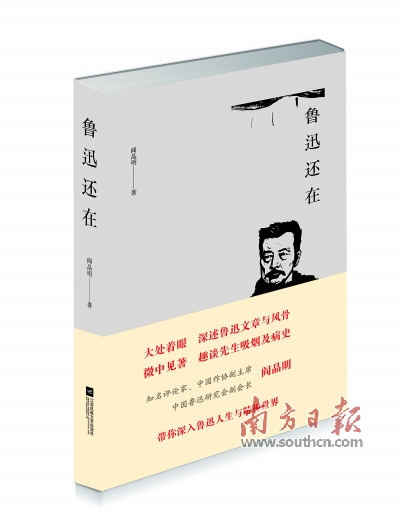 微信圖片_20180428213855.jpg