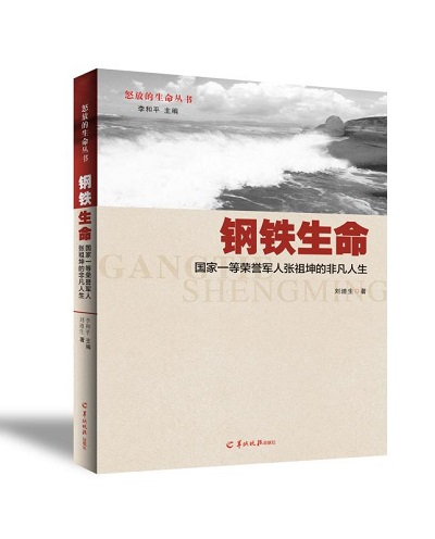 微信圖片_20180516104123.jpg