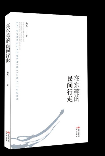 微信圖片_20180516104137.jpg