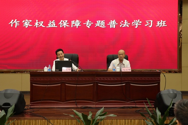 微信圖片_20180518162015.jpg