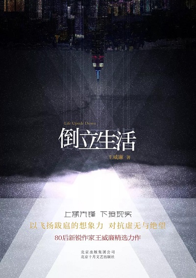 微信圖片_20180522144839.jpg