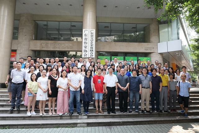 微信圖片_20180525104237.jpg