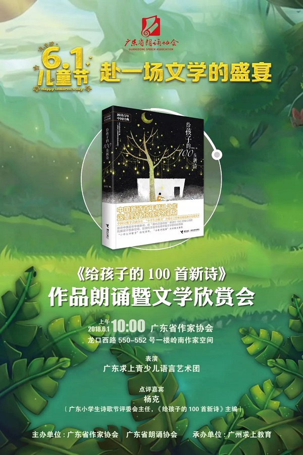 微信圖片_20180531111005.jpg