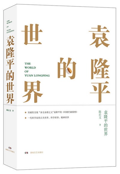 微信圖片_20180605104445.jpg