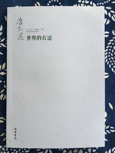 微信圖片_20180605104425.jpg