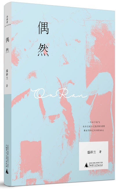 微信圖片_20180614165311.jpg