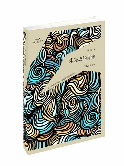 微信圖片_20180620094143.jpg