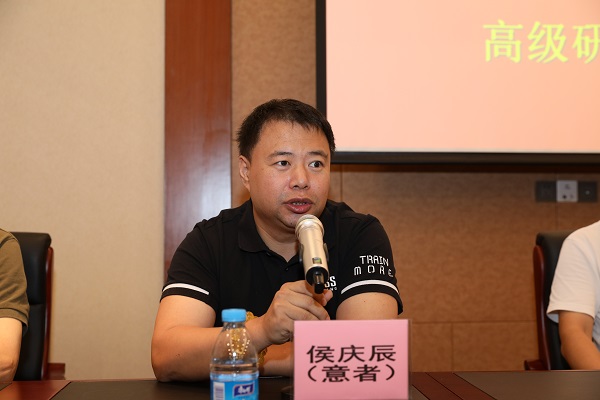 微信圖片_20180703162407.jpg