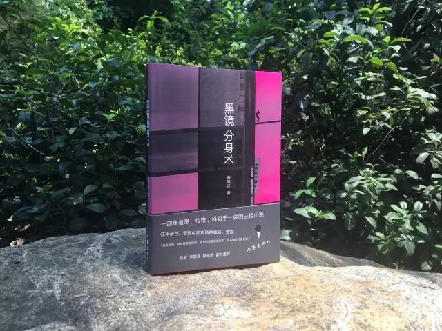 微信圖片_20180717152526.jpg