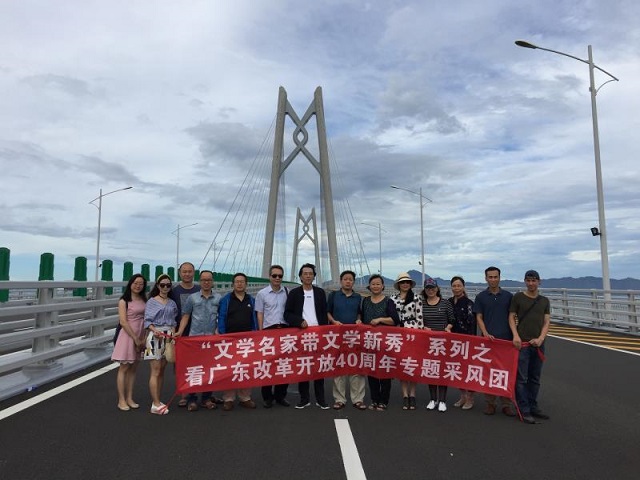 微信圖片_20180724225821.jpg