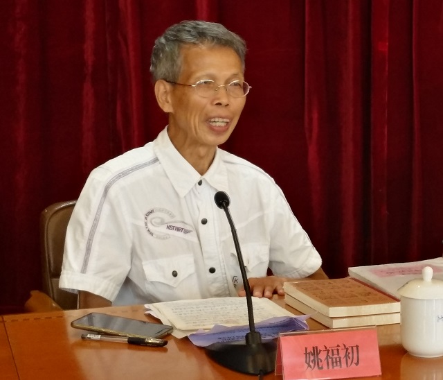 微信圖片_20180725105921.jpg