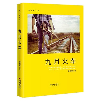 圖片1.jpg