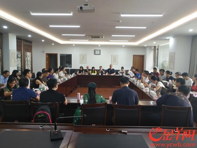 微信圖片_20180730094944.jpg