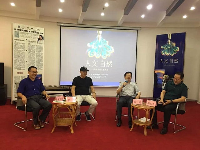 微信圖片_20180731152710.jpg