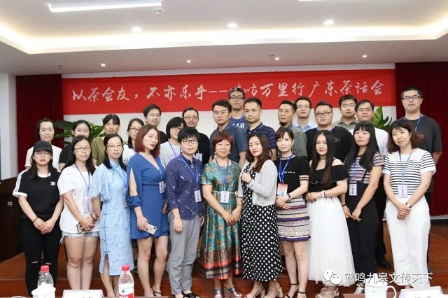 微信圖片_20180806151614.jpg