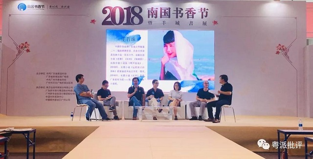 微信圖片_20180813160018.jpg