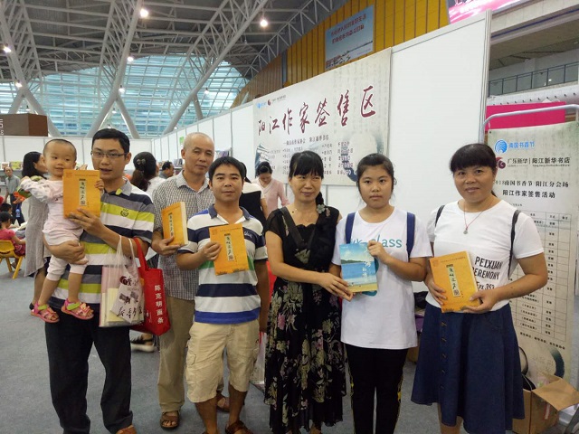 微信圖片_20180814101244.jpg