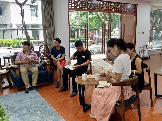 微信圖片_20180827163504.jpg