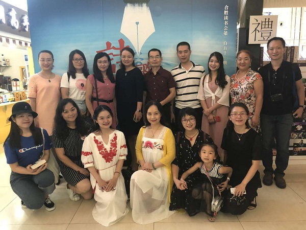 微信圖片_20180828151321.jpg