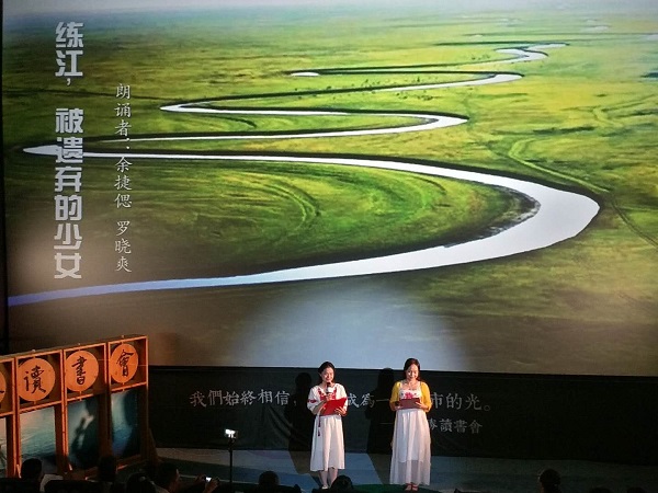 微信圖片_20180828151326.jpg