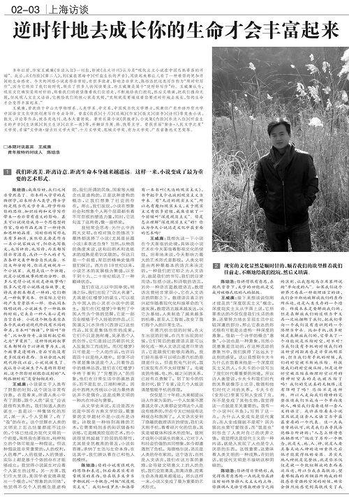 微信圖片_20180830161046.jpg