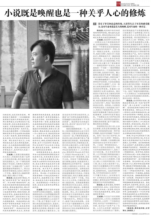 微信圖片_20180830161056.jpg