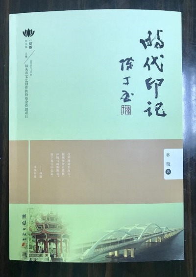 微信圖片_20180911143345.jpg