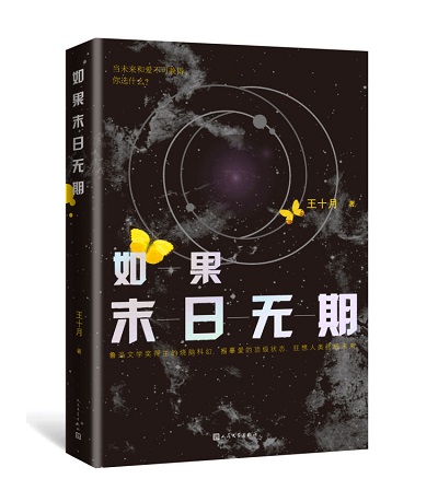 微信圖片_20180918145153.jpg