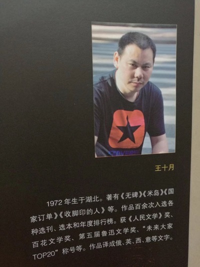 微信圖片_20180918145202.jpg