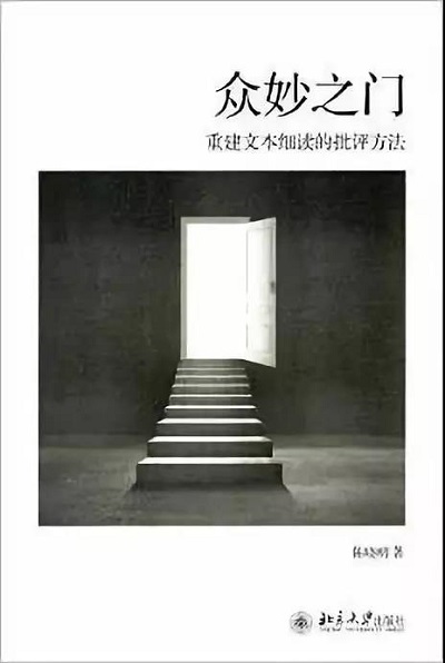微信圖片_20180918151321.jpg