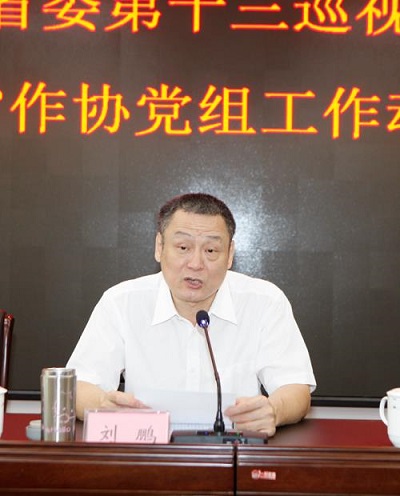 微信圖片_20180918175332.jpg