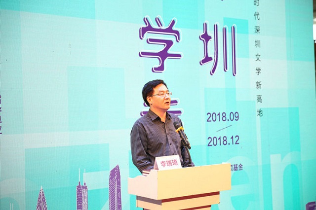 微信圖片_20180921101458.jpg