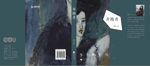 微信圖片_20180918114412.jpg