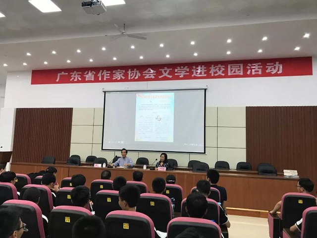 微信圖片_20180926160214.jpg