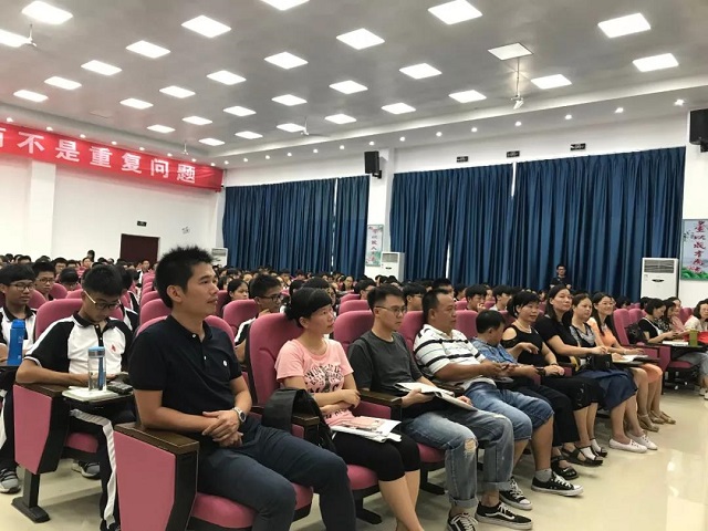 微信圖片_20180926160217.jpg