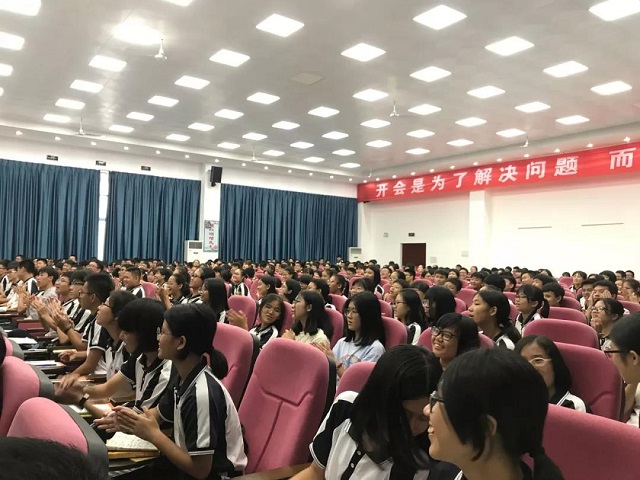 微信圖片_20180926160220.jpg