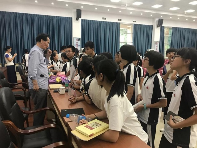 微信圖片_20180926160224.jpg