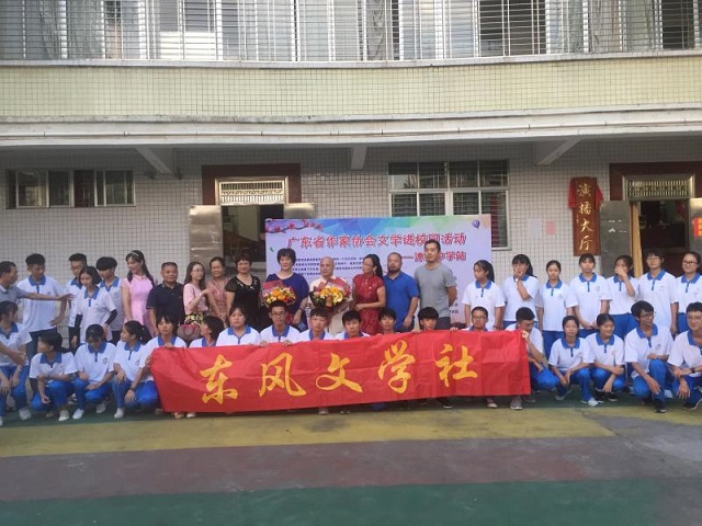 微信圖片_20180928063124.jpg