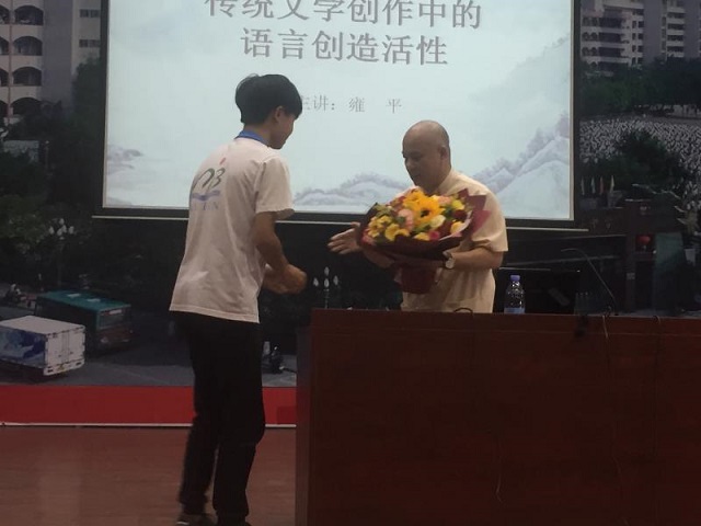 微信圖片_20180928063207.jpg