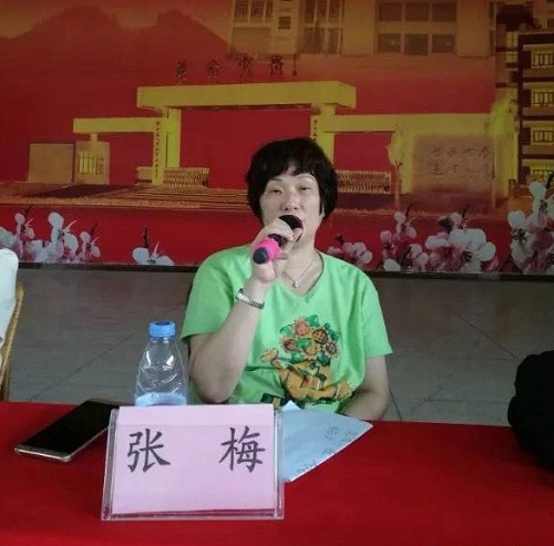 微信圖片_20180928101543.png